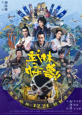 水蜜桃一区二区三区